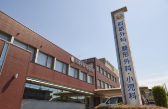 MAEHARA GEKA SEIKEIGEKA SYOUNIKA 